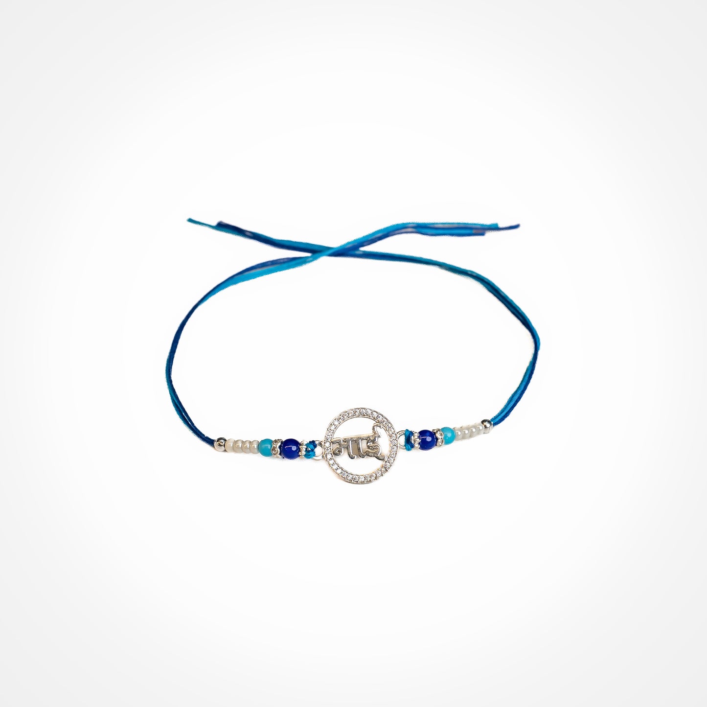 silver rakhi