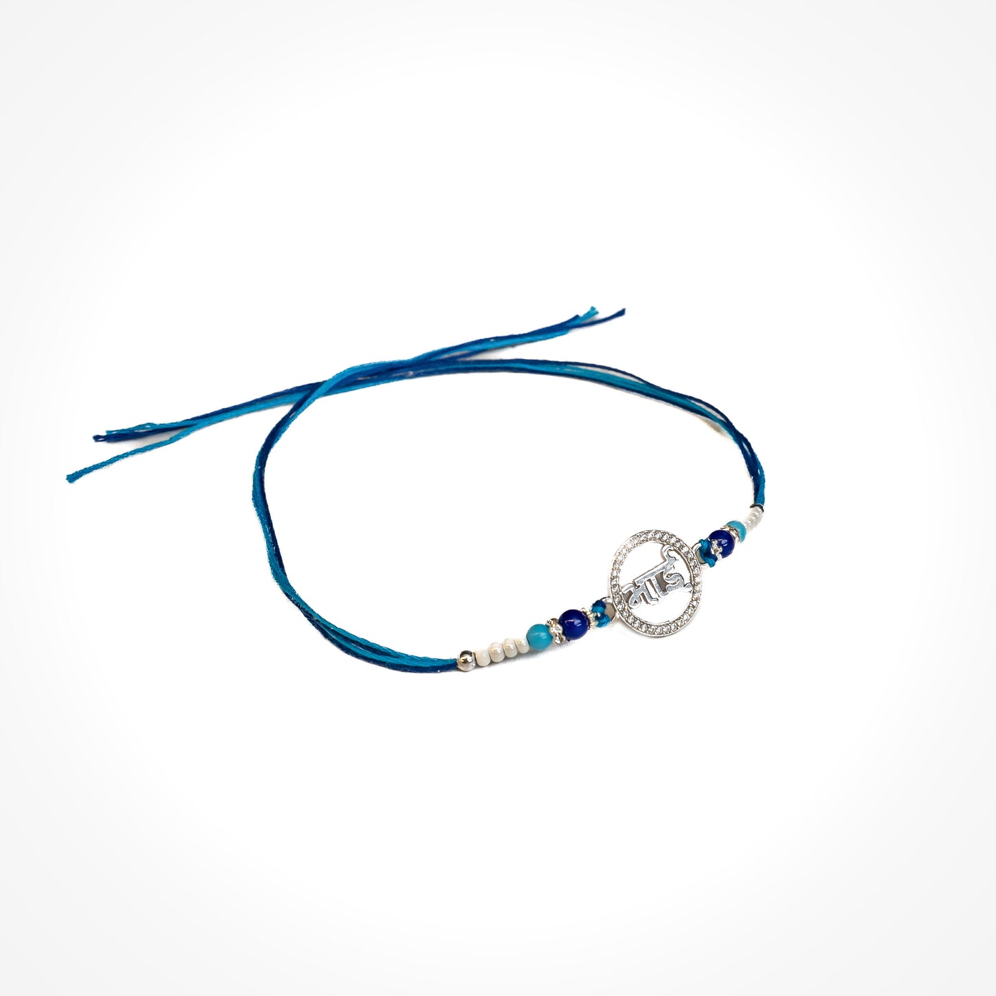 silver rakhi