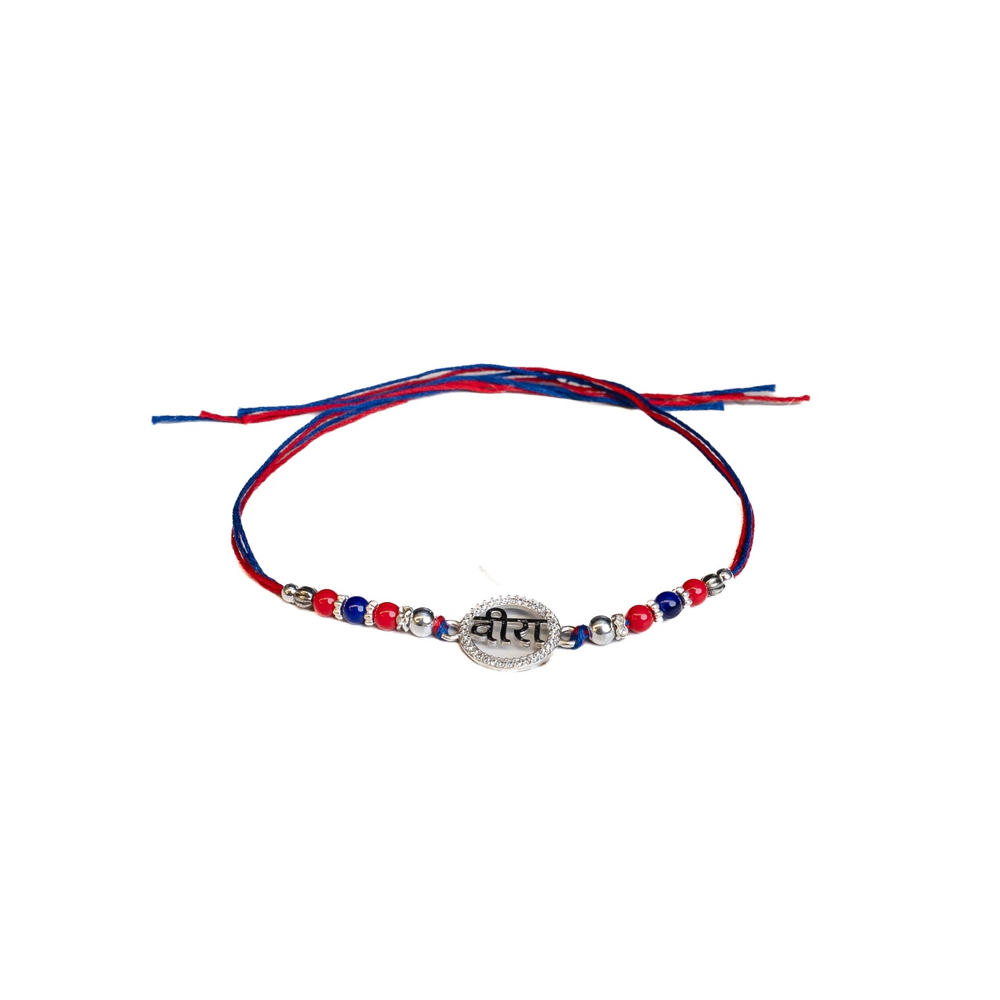 silver rakhi