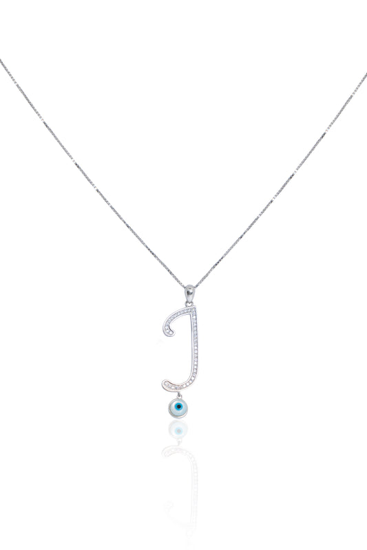 Silverio J-Initial Evil Eye Chain